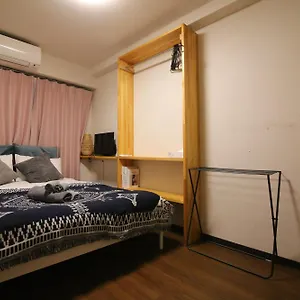  Apartment Nogata House Japan